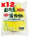 国内産薄力粉 500g×12袋セット【沖縄・別送料】【桜井食品】【05P03Dec16】