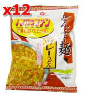 トーエー　どんぶり麺・カレーうどん86.8g　×12個セット【沖縄・別送料】【マクロビオティック・ムソ−】【05P03Dec16】