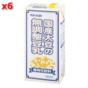 国産大豆の無調整豆乳　1L×6本セット【同梱不可】【沖縄・別送料】【マルサンアイ】【05P03Dec16】