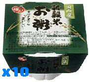 雑穀米お粥 200g×10個セット（10個買うと1個おまけ付計11個）【沖縄・別送料】【マルシン食品】【05P03Dec16】