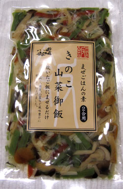 きのこ山菜御飯　110g（二合用）×10