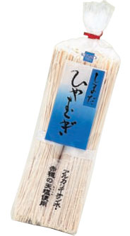 しまだひやむぎ400g×10個セット【10個買うと1個おまけ付・計11個】（夏季限定品）【沖縄・別送料】【健康フーズ】【05P03Dec16】