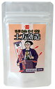 軟骨を形成する栄養成分であるグルコサミンを10粒中2000mg、コンドロイチン含有サメ軟骨抽出物を375mg配合した健康補助食品です。◆軟骨を形成する栄養成分であるグルコサミンを1粒中50％、関節の潤滑油としてのコンドロイチン含有サメ軟骨抽出物を1粒中45%配合した健康補助食品です。【お召し上がり方】※1日5〜10粒を目安に水などでお召し上がり下さい。 原材料：グルコサミン、コンドロイチン含有フカヒレ抽出物、大豆イソフラボン、昆布末、ビタミンB6　、ビタミンB1　、ビタミンB2　、ショ糖エステル.【開封前賞味期限】：製造日より1年半販売元：健康フーズ