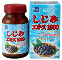 5粒でしじみ1000個分（オルニチン換算）を摂取することができる健康補助食品です。【お召し上がり方】★1日あたり5粒を目安に、水またはお湯と共にお召し上がり下さい。 原材料： オルニチン、しじみエキス、デキストリン、貝エキス（アサリ・ホタテ・シジミ）、蛋白加水分解物、食塩、醤油、調味料（アミノ酸等）、着色料（カラメル）、デンプン分解物、貝カルシウム、セルロース、ショ糖脂肪酸エステル、微粒二酸化ケイ素、タウリン（抽出物）、ビタミンB6、ビタミンB2、ビタミンB12【開封前賞味期限】：製造日より2年半販売元：健康フーズ