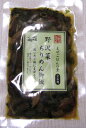 野沢菜ちりめん御飯　110g（二合用）×5個セット【沖縄・別送料】【小川の庄】【05P03Dec16】