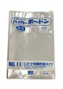信和 OP 防曇 ハイパー ボードン 袋 プラマーク入 野菜 果物 出荷 #20 - No.11 ( 200×300 ) 100枚