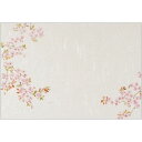 【 送料無料 】大黒工業 和紙 銀龍 テーブルマット 桜 さくら ( 260×380mm ) T-桜1 / 100枚 使い捨て 店舗用品