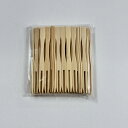 【 送料無料 】タカ印 使い捨て 竹 フォーク 9cm 少量販売 バラ 50本入り / フルーツ 果物 和菓子(3)