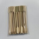 【 送料無料 】出雲竹材工業所 竹串 / 鉄砲串 12cm 家庭用 少量販売 50本 料理 串