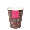 【 送料無料 】東罐工業 トーカン 耐熱 紙コップ ブレイクタイム SMP-260E 本体+蓋 ( 満杯容量 260ml ) 25個セット