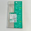 包装百貨店 OPP袋 ラッピング 梱包 マルチフクロ テープ付 袋 透明 T−11−16 / No.541 100枚