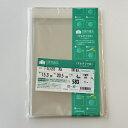 包装百貨店 OPP袋 ラッピング 梱包 マルチフクロ テープ付 袋 透明 T−15.3-20.5 DVD 縦型用 / No.583 100枚