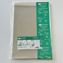 包装百貨店 OPP袋 ラッピング 梱包 マルチフクロ テープ付 袋 透明 T−A-4 A4 用 / No.553 100枚