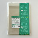 包装百貨店 OPP袋 ラッピング 梱包 マルチフクロ テープ付 袋 透明 T−13−15.5(ミニ色紙サイズ) No.568 100枚