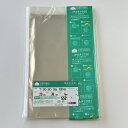 包装百貨店 OPP袋 ラッピング 梱包 マルチフクロ テープ付 袋 透明 T−20-30 No.552 100枚