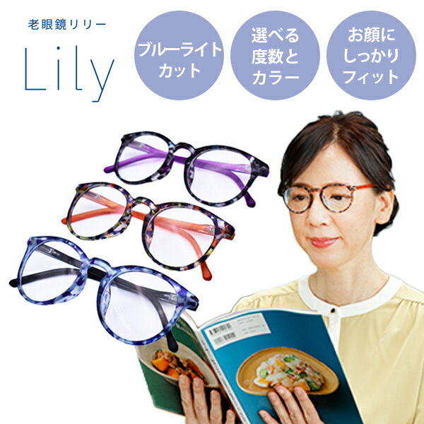 Ϸ Lily ֥롼饤ȥå   ǥ ѥ ¤  ᥬ ̵ 襤 饦   ...