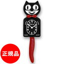 【正規品】キットキャットクロック Kit Cat Clock 掛け時計 おしゃれ 壁時計 おしゃれ 壁掛け時計 おしゃれ ウォールクロック おしゃれ 時計 猫 時計 しっぽ 猫 掛け時計 壁掛け時計 猫 グッズ プレゼント 贈り物 ギフト 誕生日 母の日 父の日 敬老の日 クリスマス