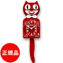 【正規品】キットキャットクロック Kit Cat Clock 掛け時計 おしゃれ 壁時計 おしゃれ 壁掛け時計 おしゃれ ウォールクロック おしゃれ 時計 猫 時計 しっぽ 猫 掛け時計 壁掛け時計 猫 グッズ プレゼント 贈り物 ギフト 誕生日 母の日 父の日 敬老の日 クリスマス