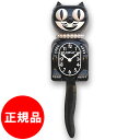 【正規品】キットキャットクロック Kit Cat Clock 掛け時計 おしゃれ 壁時計 おしゃれ 壁掛け時計 おしゃれ ウォールクロック おしゃれ 時計 猫 ...