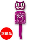【正規品】キットキャットクロック Kit Cat Clock 掛け時計 おしゃれ 壁時計 おしゃれ 壁掛け時計 おしゃれ ウォールクロック おしゃれ 時計 猫 時計 しっぽ 猫 掛け時計 壁掛け時計 猫 グッズ プレゼント 贈り物 ギフト 誕生日 母の日 父の日 敬老の日 クリスマス
