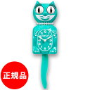 【正規品】キットキャットクロック Kit Cat Clock 掛け時計 おしゃれ 壁時計 おしゃれ 壁掛け時計 おしゃれ ウォールクロック おしゃれ 時計 猫 掛け時計 猫 振り子 時計 壁掛け時計 猫 グッズ プレゼント 贈り物 ギフト 誕生日 母の日 父の日 敬老の日 クリスマス
