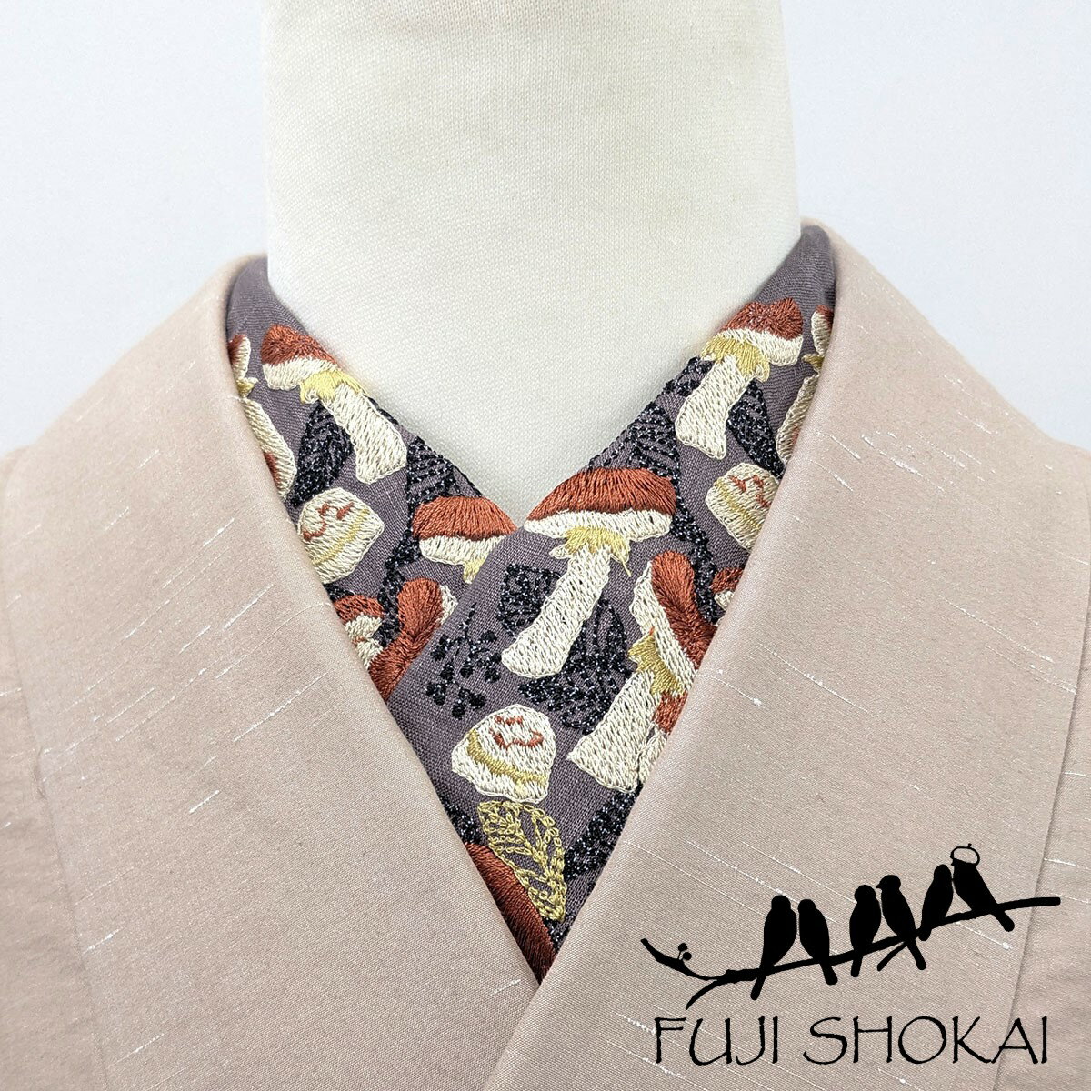 【FUJI SHOKAI】ペタコさんの半衿/赤いキノコゴロゴロ　|洗える 刺繍半衿