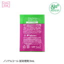 まつげエクステ 耳つぼ 前処理 プライマー マツエク アルジャン クリアーノ 5mL (パウチタイプ) ノンアルコール 詰め替え 拭き取り化粧水 拭き取りローション マツエク まつ毛エクステ メール便可 アンジェララッシュ