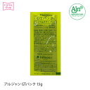 フェイスマスク 顔パック 保湿マスク パック GTパック (抹茶パック) 15g (パウチタイプ) 美容成分配合 緑茶葉入り ボディーパック ヒルコス 抹茶パック 保湿パック メール便可 アンジェララッシュ D10