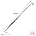 耳つぼスティック 2WAY つぼ押しスティック ツボ押しペン 刺さない アイテム 耳つぼ 耳ツボ 足つぼ 足ツボ 首 肩 ツボ押し 肩こり 肩凝り セルフケア 美容 むくみ解消 アンジェララッシュ(4)