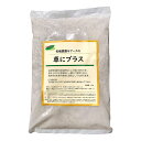 草にプラス有機JAS認定農園で20年以上使用 土壌改良剤 ふかふか 土 おいしい野菜 自然由来原料 プロ仕様 農業資材 園芸肥料 家庭菜園 ガーデニング 国産 3年以上熟成 肥料 堆肥