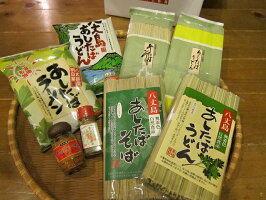 明日葉麺ギフトセット送料無料!!