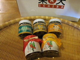 島とうがらしの佃煮&味噌セット3000円送料無料!!