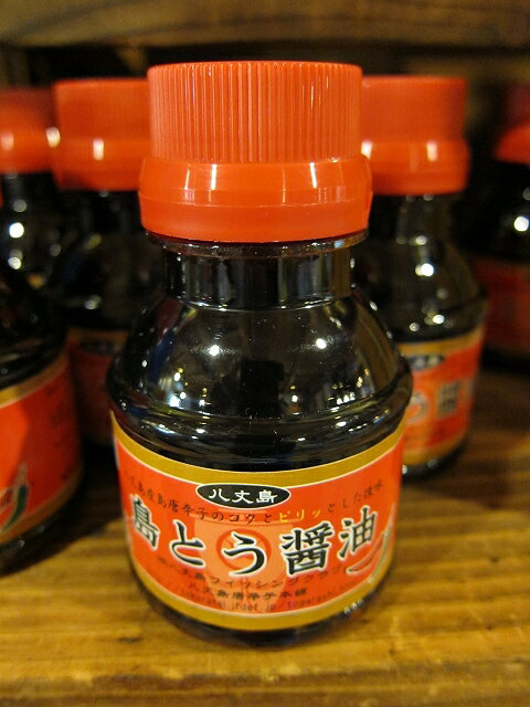 島とう醤油（100ml）