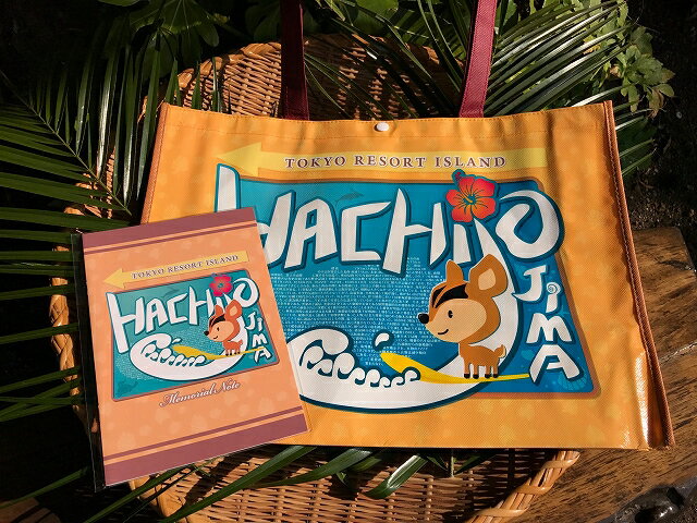 Rakuten - きょんトートバッグ＆ノートセット