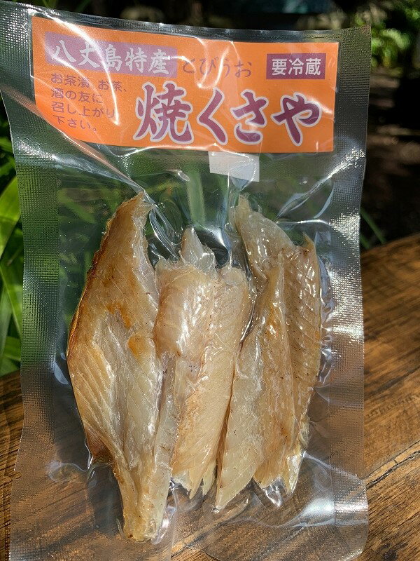 杉浦さんの とびうお焼くさや 35グラム