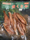 商品画像2