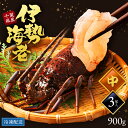 商品画像3