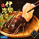 商品画像3