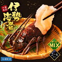 商品画像2