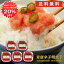 【1日限定クーポン利用で20%OFF】青唐辛子明太子(切れ子)90g (5個セット) 送料無料 あおとうがらし めんたいこ 北海道産 ご当地 お土産 お取り寄せ プレゼント ギフト 贈答 御中元 お中元 御歳暮 お歳暮 4,700円