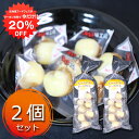 【1日限定クーポンで20%OFF!】北海道 スペシャルチーズ帆立 50g (2袋セット) ほたて珍味 ホタテ チーズ おつまみ おやつ 酒の肴 一口サイズ ナチュラルチーズ つまみ 個包装 ご当地 お土産 お取り寄せ プレゼント ギフト 贈答 御中元 お中元 御歳暮 お歳暮