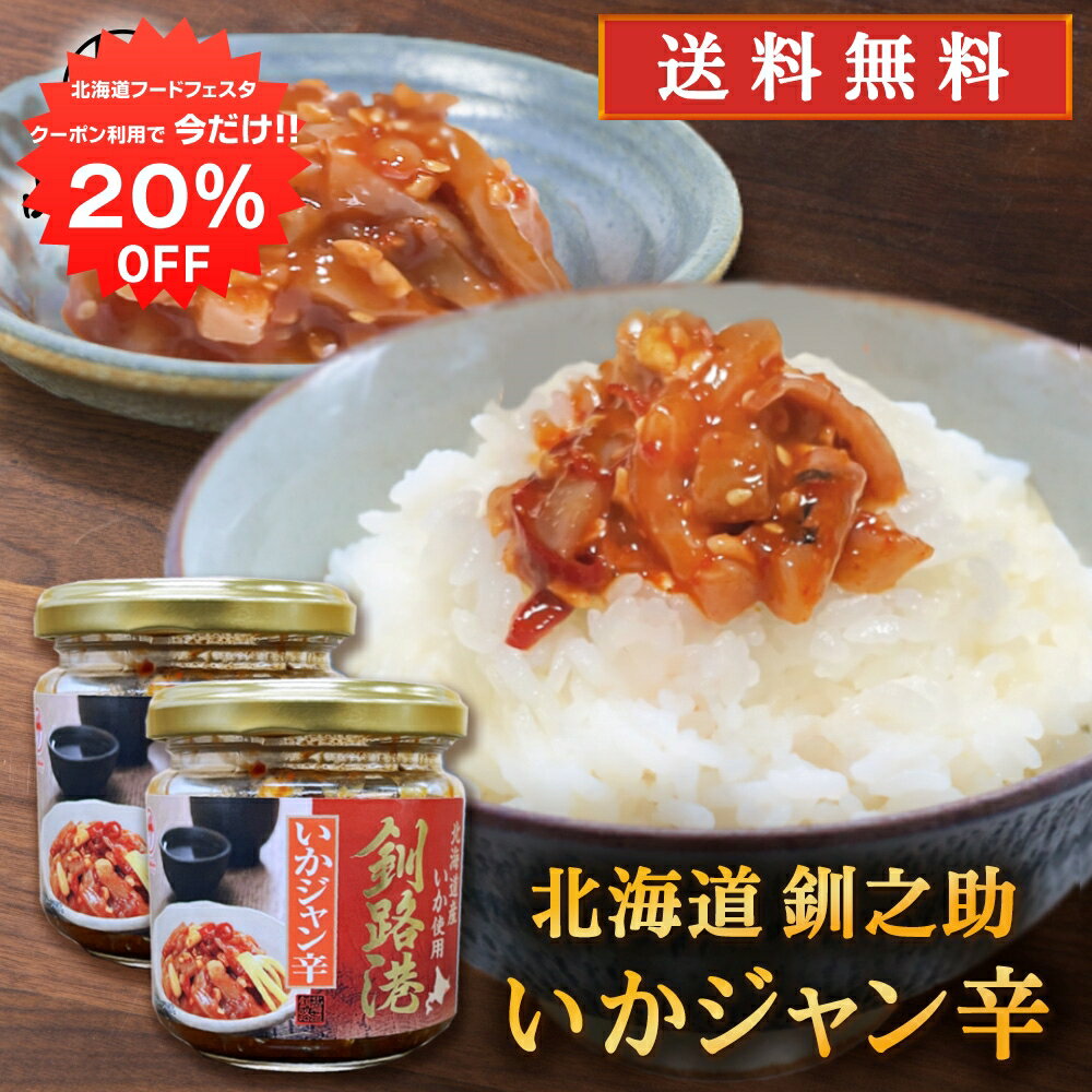 120%OFFݥ桪۶Ƿ  150g 2ĥåȡ ̵ ̳ƻ Ĥޤ κ ϤΤ...