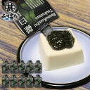 羅臼昆布佃煮 チューブ型パウチ 150g (10個セット) だし醤油風味 北海道 調味料 ご当地 お土産 お取り寄せ プレゼント ギフト 贈答 御中元 お中元 ...