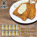 ほたて&オニオンマヨネーズ 120g (10個セット) ほたてエレガンス((オニオン入り) マスタードマヨネーズ 調味料 海鮮マヨネーズ ご当地 お土産 お取り...