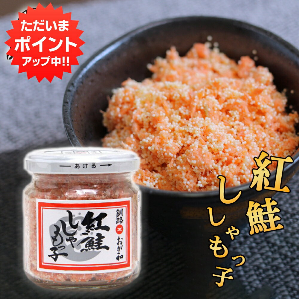 期間限定30%OFF! 楽天市場】ししゃもっ子の通販 こたつ