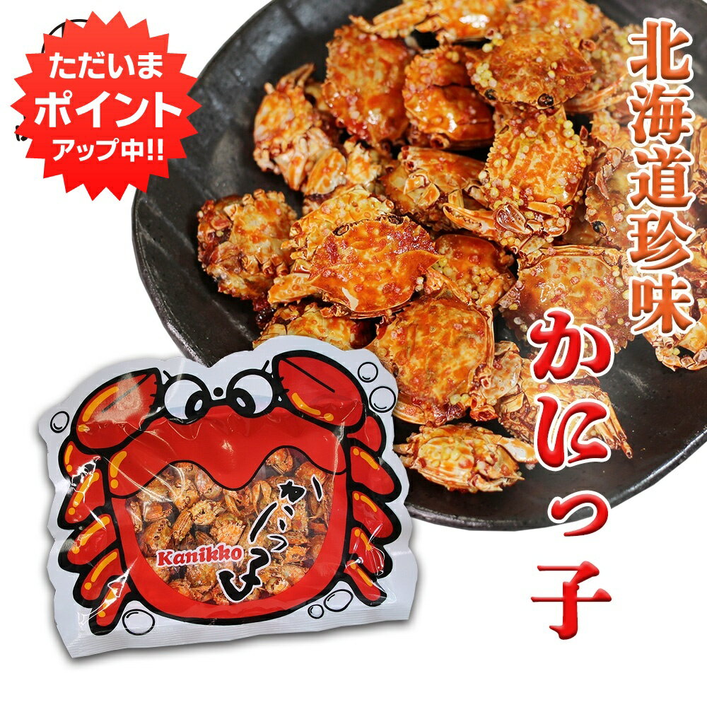 ڥޥ饽P2ܡۤˤû 80g 1ޡ̣ ۻ   Ĥޤ  ߥͥ 륷  ڻ  ץ쥼 ե £ 渵 渵  