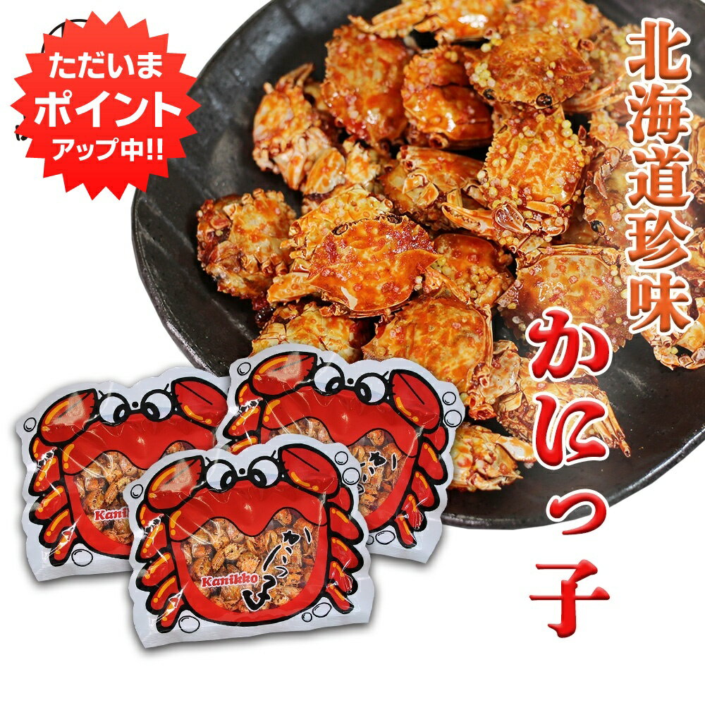 ڥޥ饽P5ܡۤˤû 80g 3ޥåȡ̣ ۻ   Ĥޤ  ߥͥ 륷  ڻ  ץ쥼 ե £ 渵 渵  