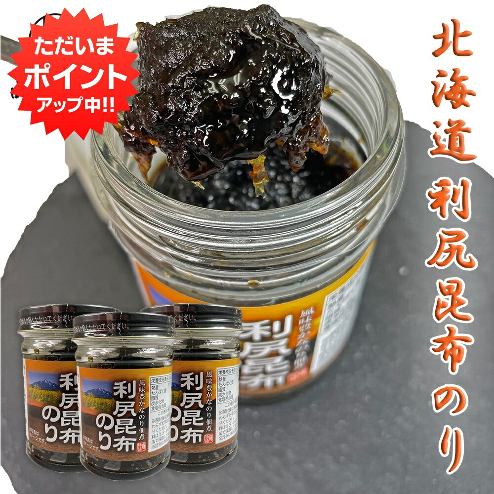 ڥޥ饽P2ܡۤΤ130g 3ĥåȡ ӵ ʪ Ѽ ̳ƻ  ڻ  ץ쥼 ե £ 渵 渵  