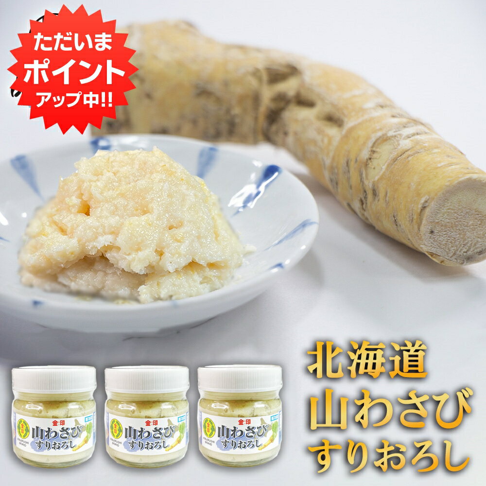 ڥޥ饽P2ܡ۶ 蘆 ꤪ 80g 3ĥåȡ ޤ蘆 掠 ̳ƻ  ڻ  ץ쥼 ե £ 渵 渵  