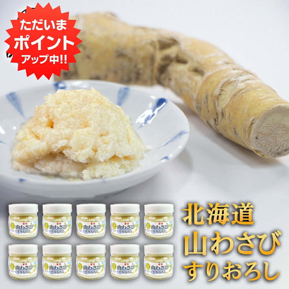 ڥޥ饽P2ܡ۶ 蘆 ꤪ 80g 10ĥåȡ ޤ蘆 掠 ̳ƻ  ڻ  ץ쥼 ե £ 渵 渵  